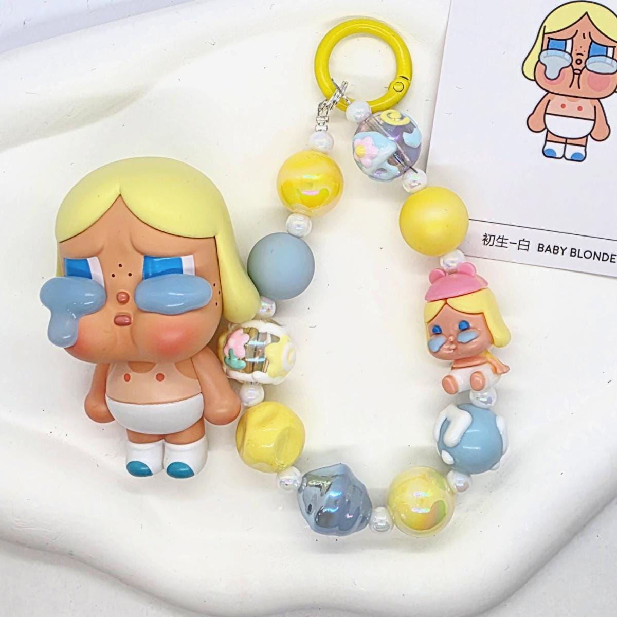 Authentic POPMART Crybaby keychain with beaded chain | phone or bag charm