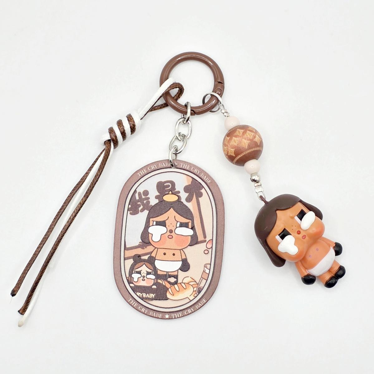 Crybaby Crying Again handmade medium sized bean beaded keychain or phone charm | Kawaii Japan | Cute Chain Gift