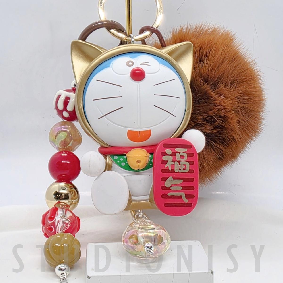 StudioNisy Doraemon Blind box Figure handmade chain, furball, bag charm