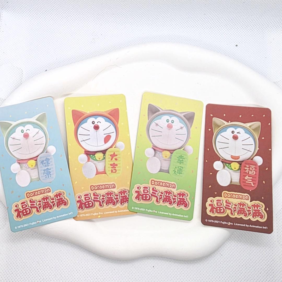 StudioNisy Doraemon Blind box Figure handmade chain, furball, bag charm