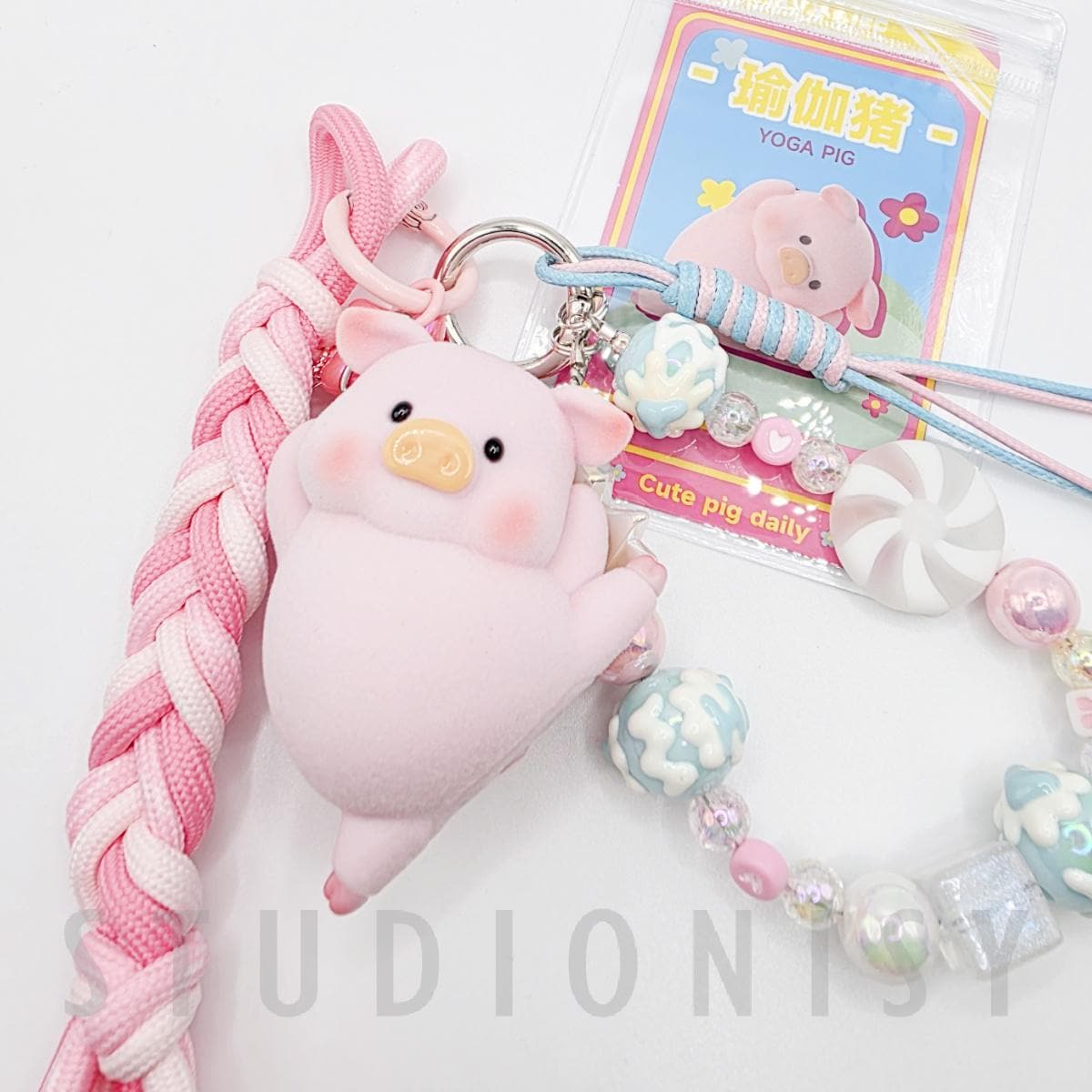 StudioNisy Authentic Blindbox Figures with beaded keychain and Figure Kawaii | Cute Chain