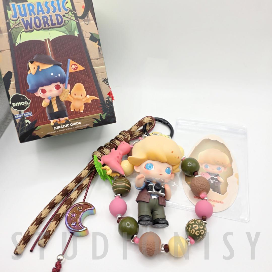 StudioNisy Popmart Blindbox Authentic Figure keychain with beaded chain | phone or bag charm | Crybaby | Twinkle Twinkle | Dimoo